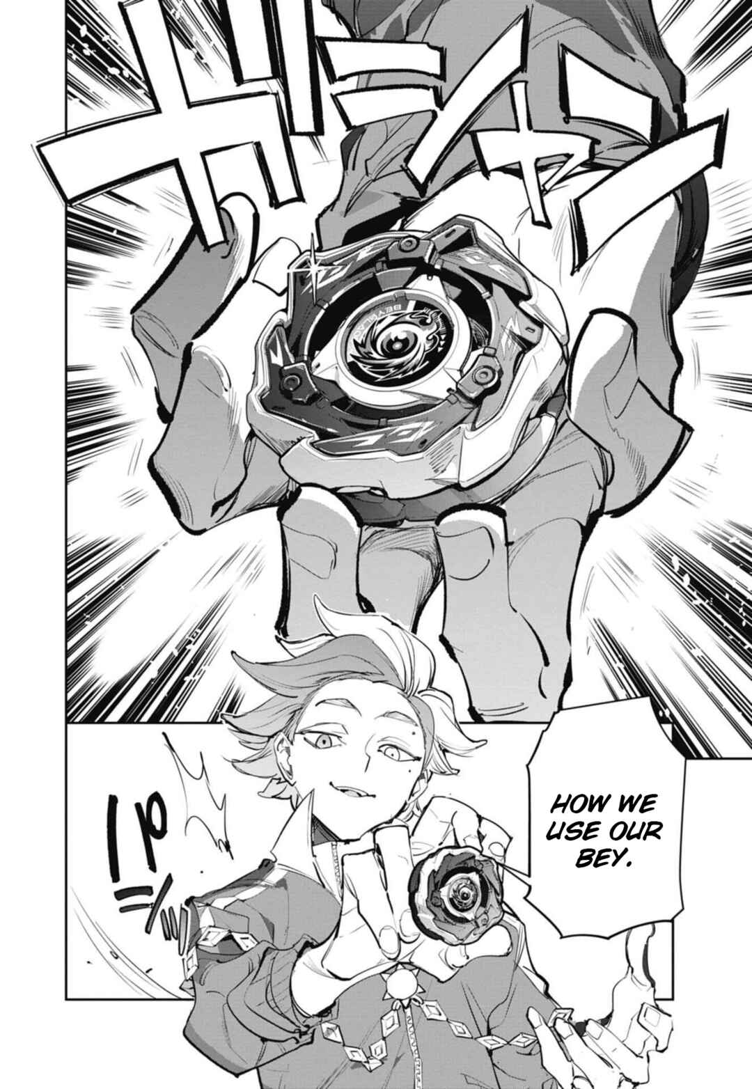 Beyblade X Chapter 29 - Page 24
