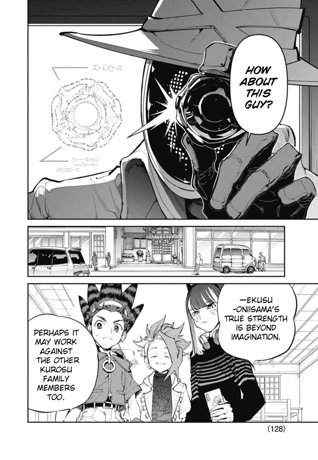 Beyblade X Chapter 29 - Page 4
