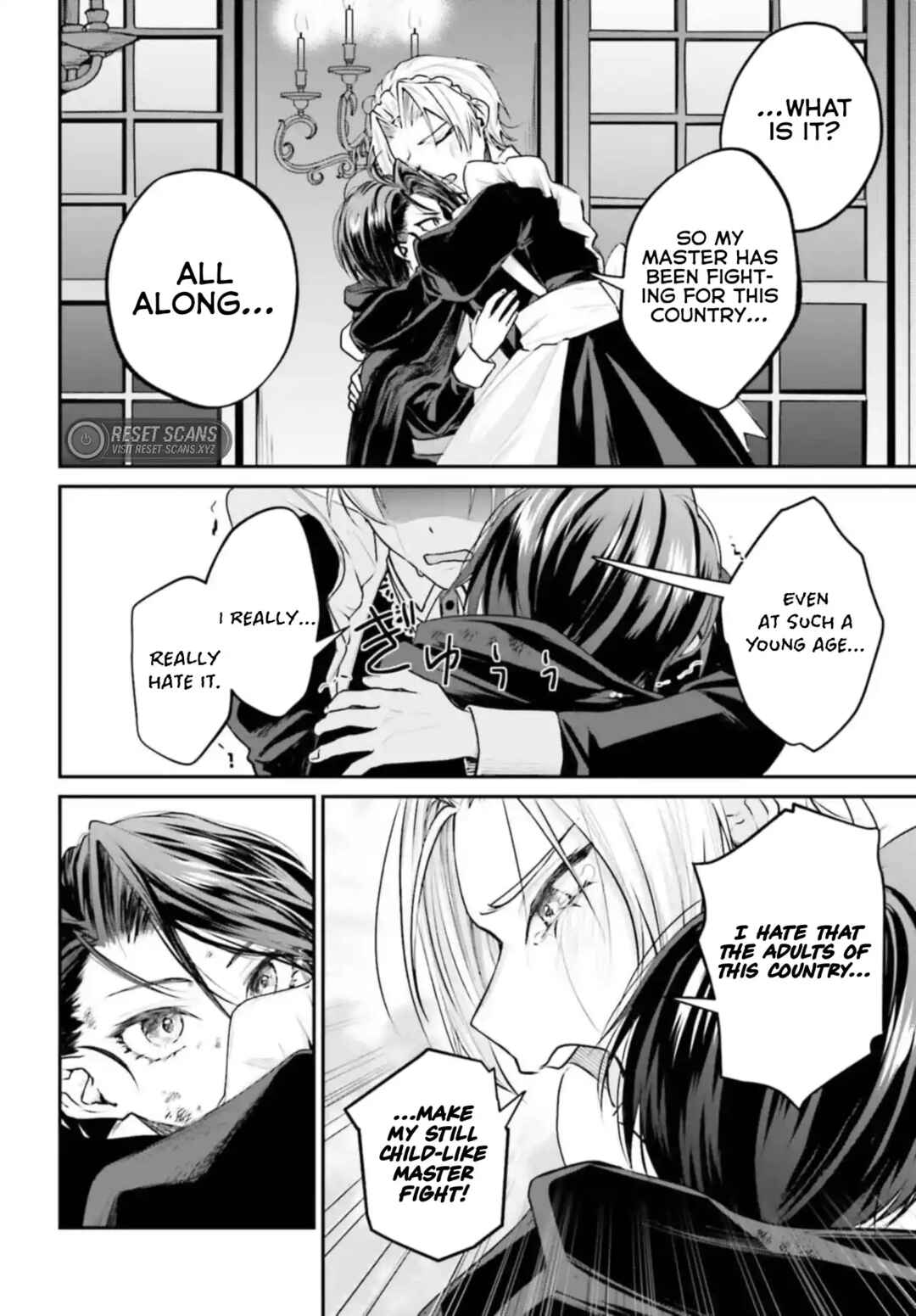 Akuyaku Kizoku to shite Hitsuyou na Sore Chapter 4.2 - Page 10