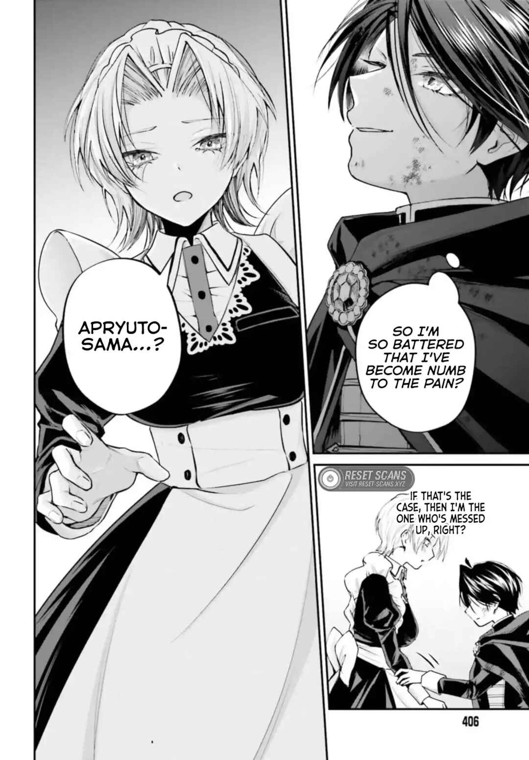 Akuyaku Kizoku to shite Hitsuyou na Sore Chapter 4.2 - Page 12