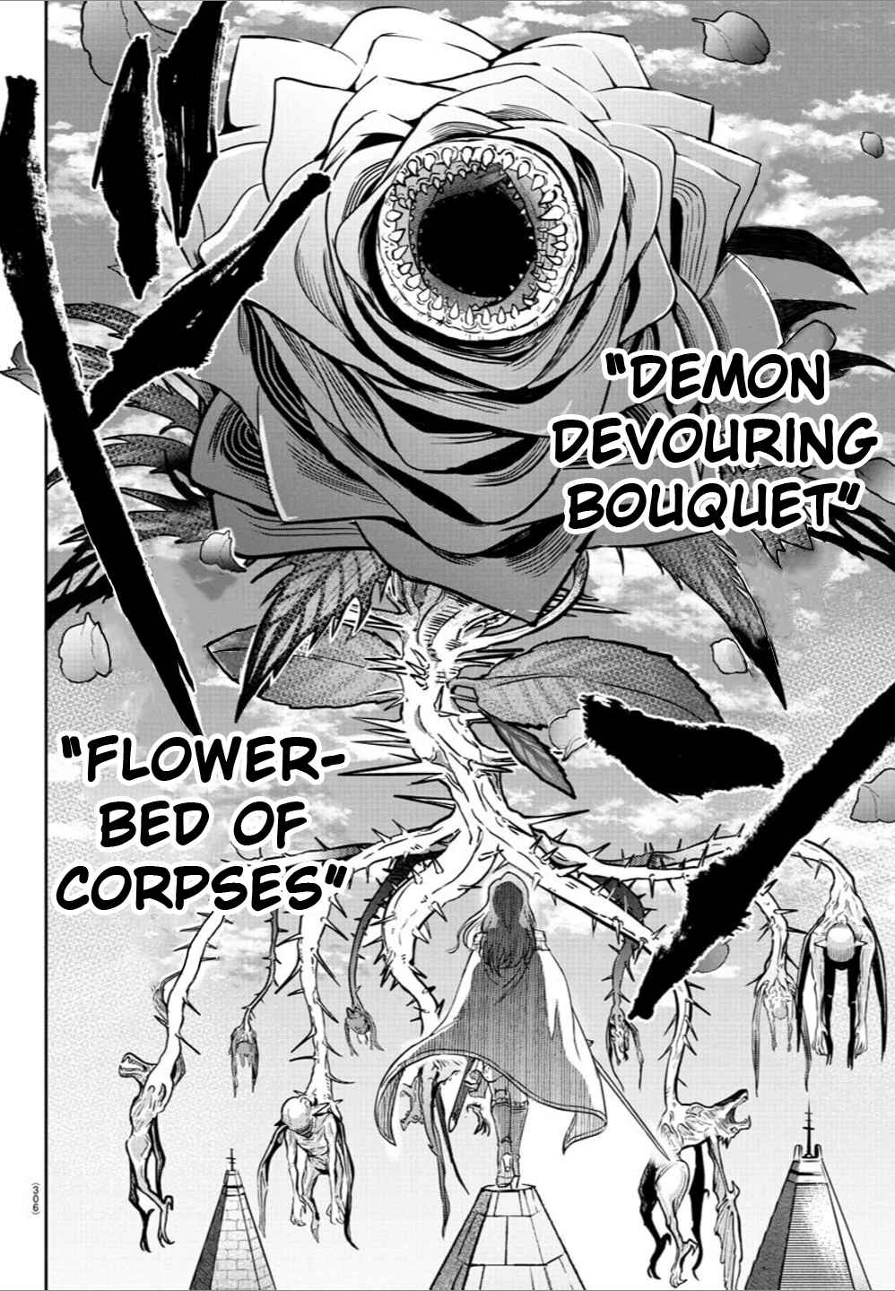 Cherry Yuusha to "Sei" Naru Tsurugi Chapter 16 - Page 4