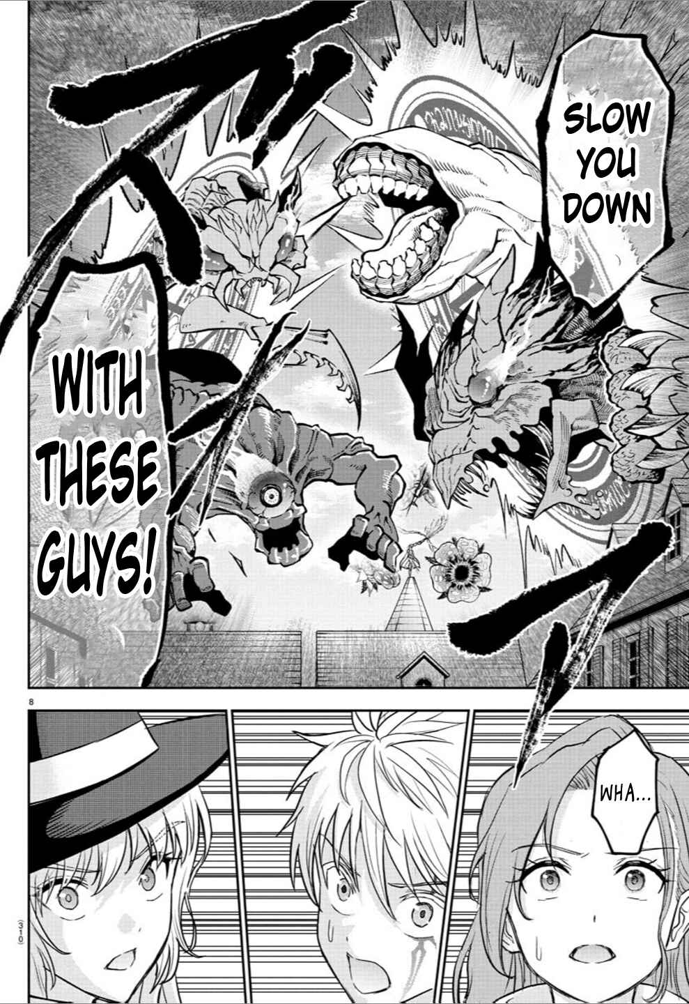 Cherry Yuusha to "Sei" Naru Tsurugi Chapter 16 - Page 8
