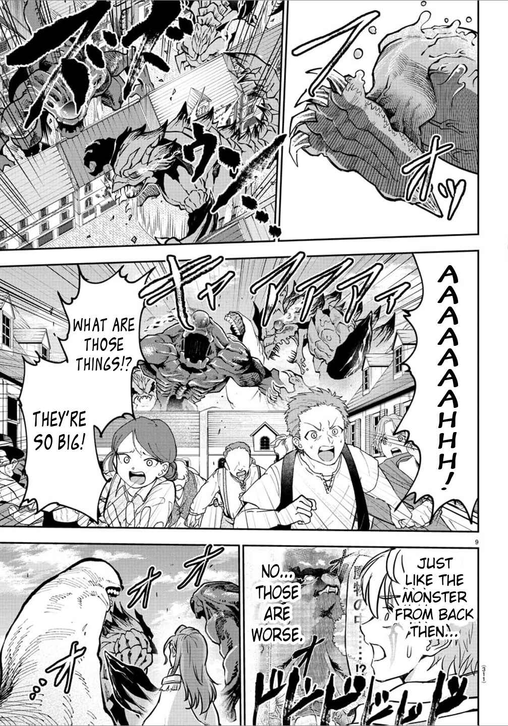 Cherry Yuusha to "Sei" Naru Tsurugi Chapter 16 - Page 9