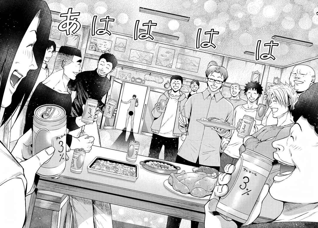 Grand Blue Dreaming Chapter 100 - Page 10