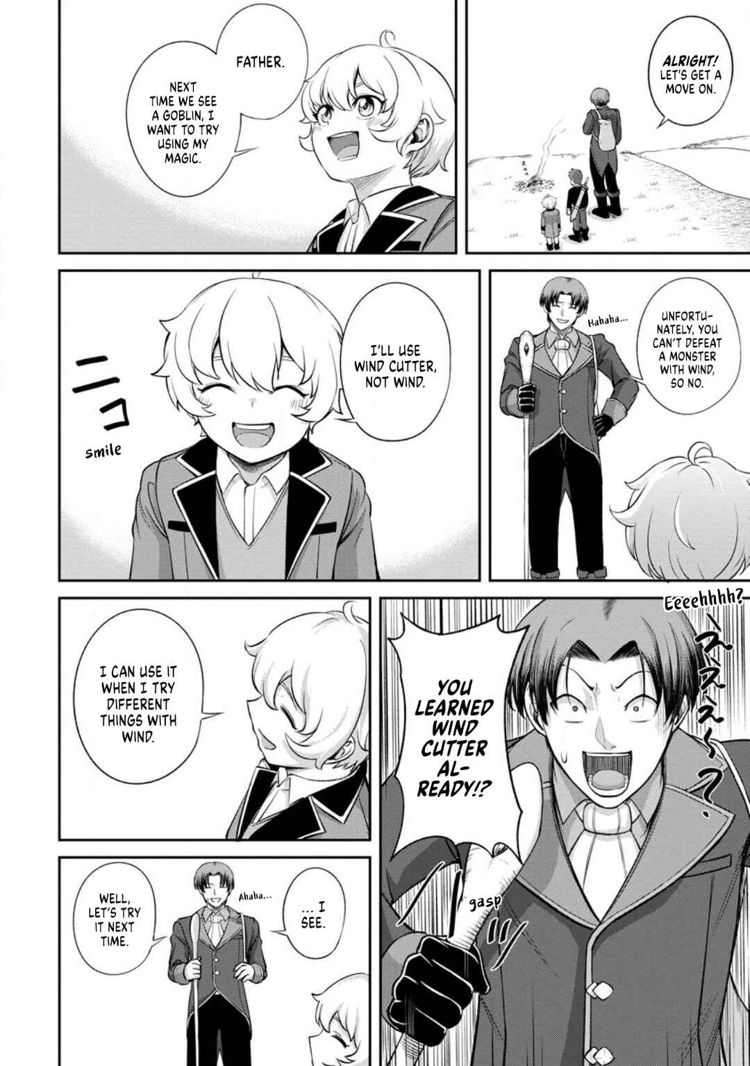 Tensei Shitara Sainou ga Atta Ken ~Isekai Itte mo Doryoku Suru~ Chapter 2.3 - Page 9