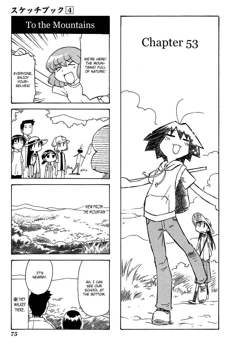 Sketchbook Chapter 53 - Page 1