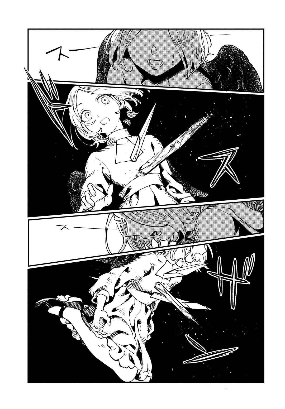 A Kingdom of Quartz Chapter 8 - Page 21