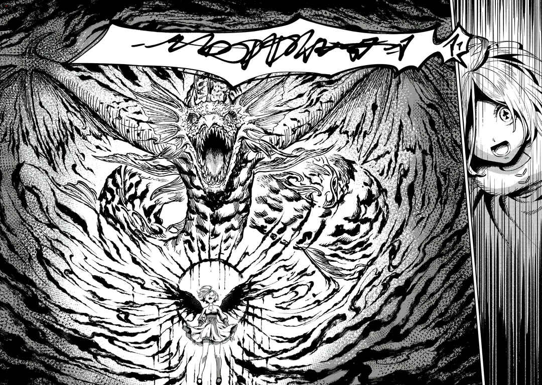 A Kingdom of Quartz Chapter 8 - Page 32