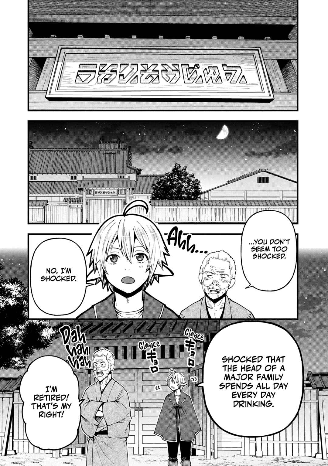 Tensei Shite High Elf ni Narimashitaga, Slow Life wa 120-nen de Akimashita - Highelf with a Long Life Chapter 32 - Page 11