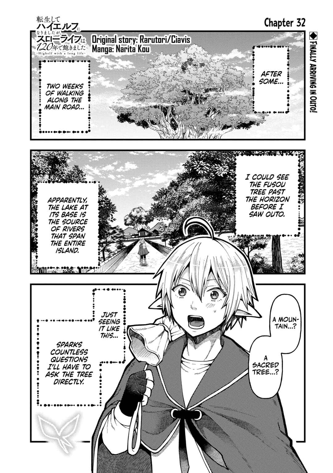 Tensei Shite High Elf ni Narimashitaga, Slow Life wa 120-nen de Akimashita - Highelf with a Long Life Chapter 32 - Page 2