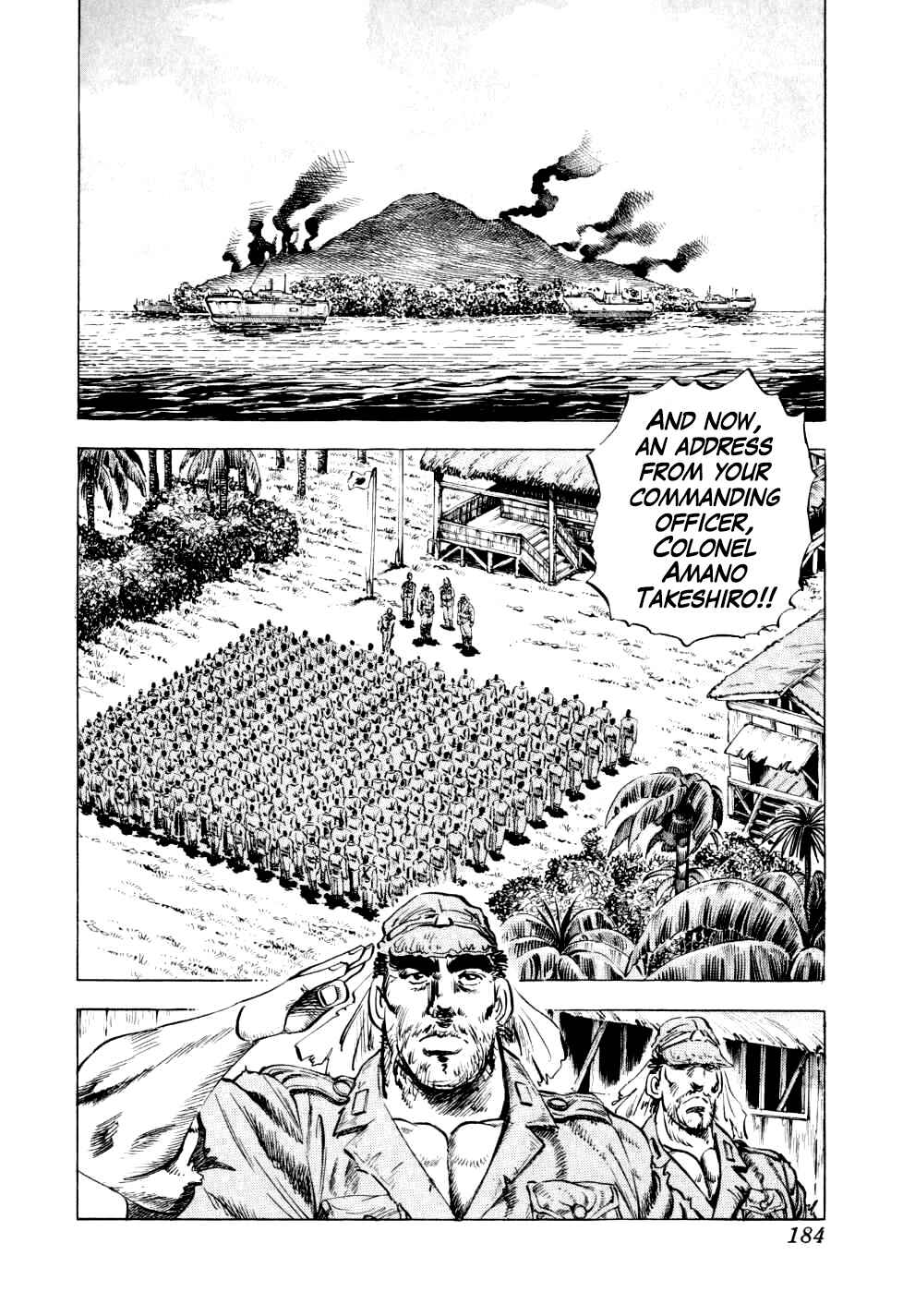Seikimatsu Bakuroden Saga Chapter 15 - Page 2