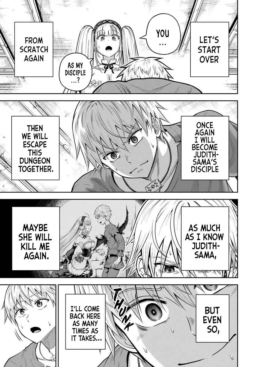 Dungeon ni Hisomu Yandere na Kanojo ni Ore wa Nandomo Korosareru Chapter 13.2 - Page 7