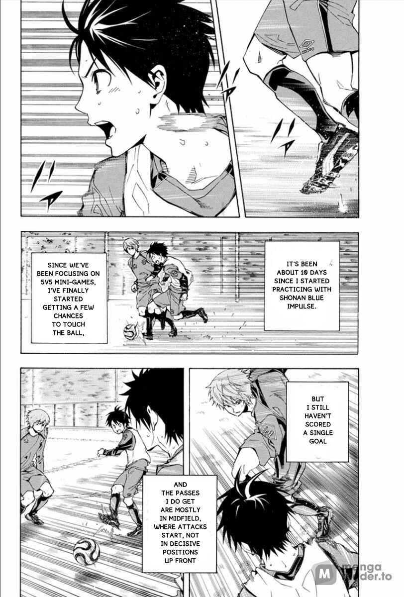 Area no Kishi Chapter 330 - Page 10