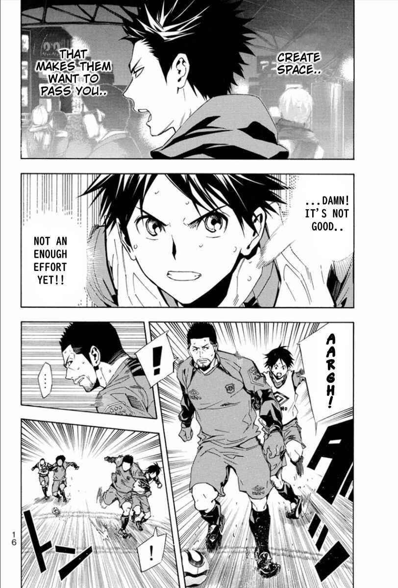 Area no Kishi Chapter 330 - Page 12