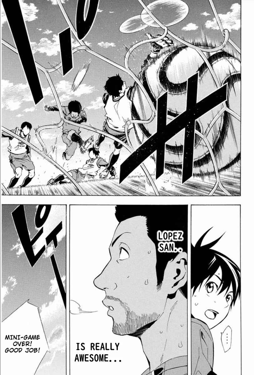 Area no Kishi Chapter 330 - Page 15