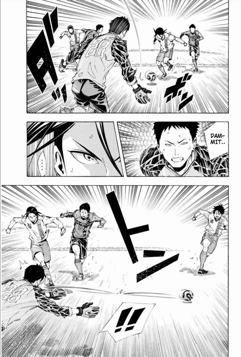 Area no Kishi Chapter 330 - Page 6