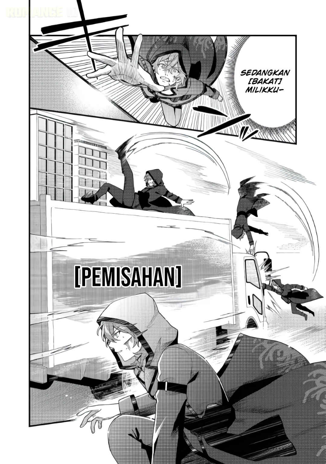Oshi no Teki ni Natta node Chapter 5 - Page 13