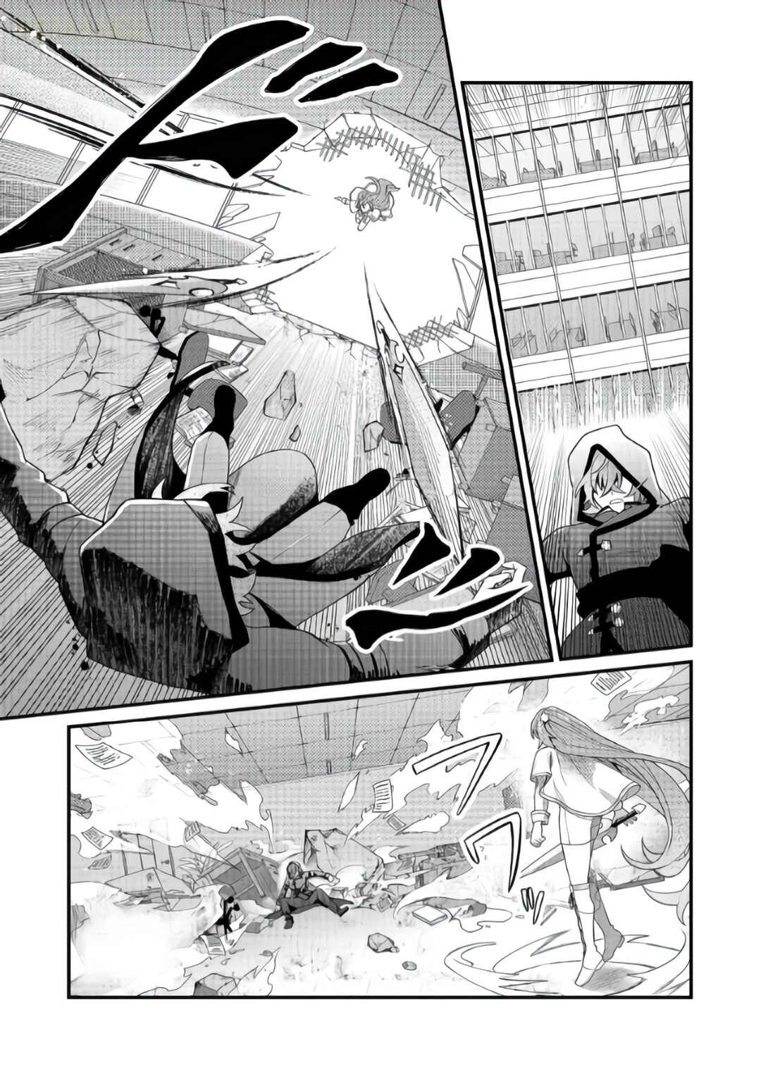 Oshi no Teki ni Natta node Chapter 5 - Page 26
