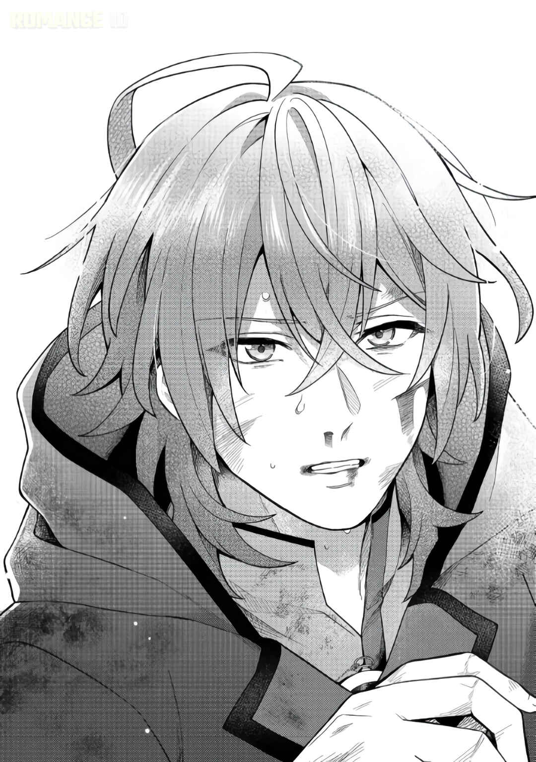 Oshi no Teki ni Natta node Chapter 5 - Page 28