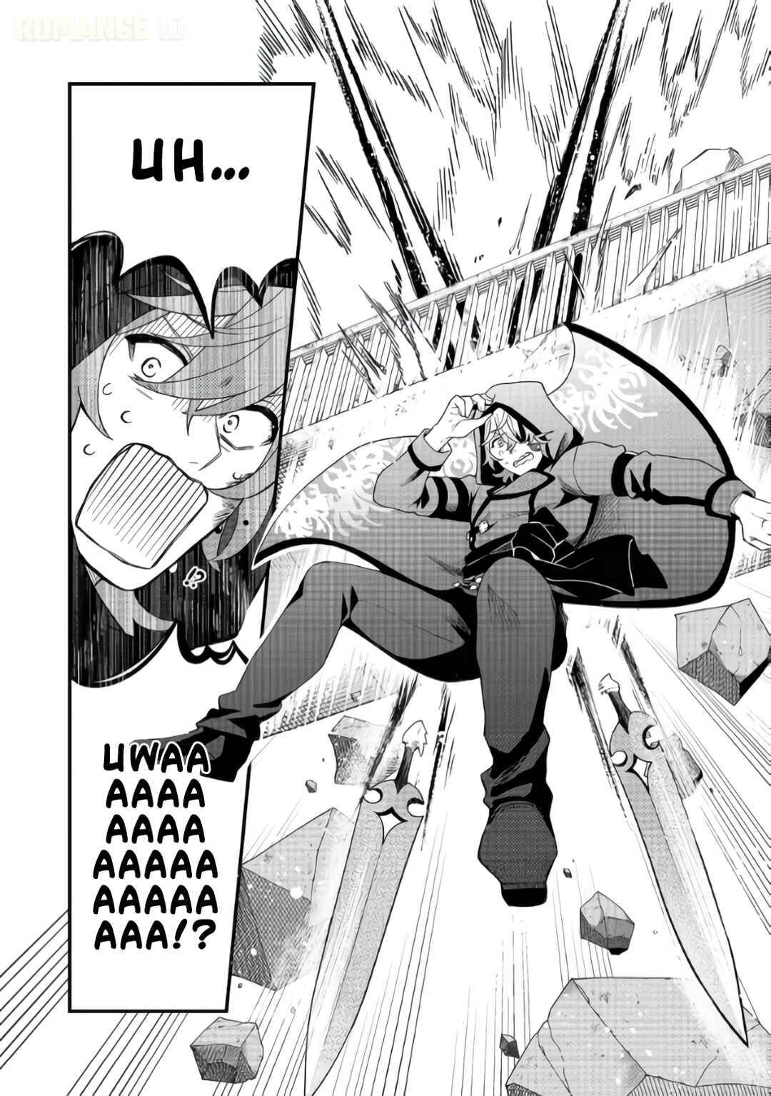 Oshi no Teki ni Natta node Chapter 5 - Page 3