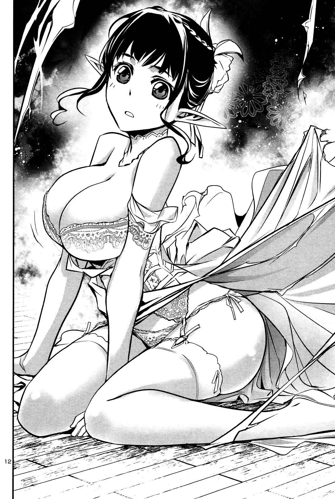 Shinju no Nectar Chapter 30.5 - Page 12