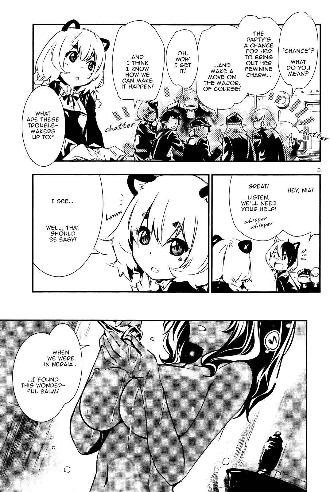 Shinju no Nectar Chapter 30.5 - Page 3