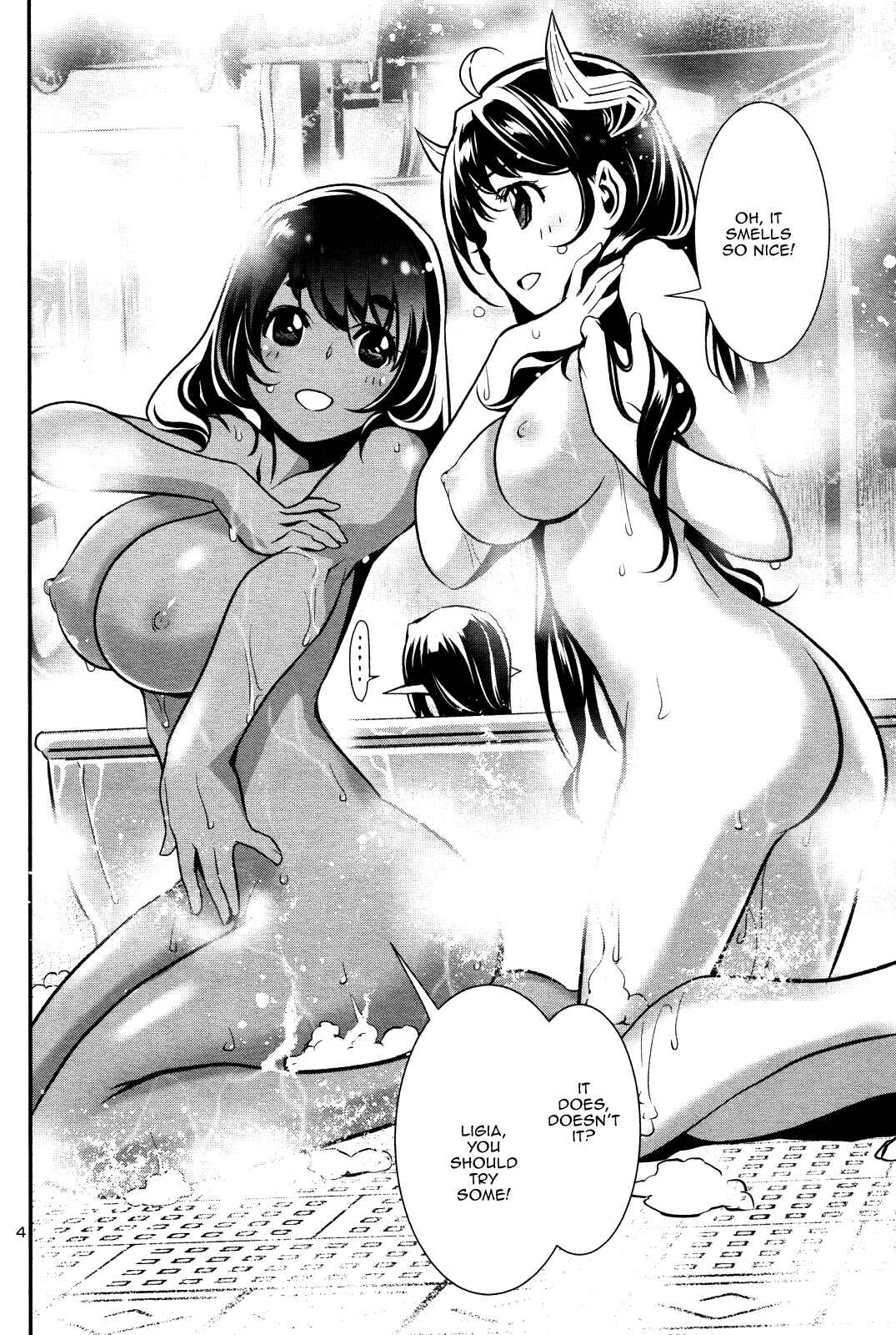 Shinju no Nectar Chapter 30.5 - Page 4