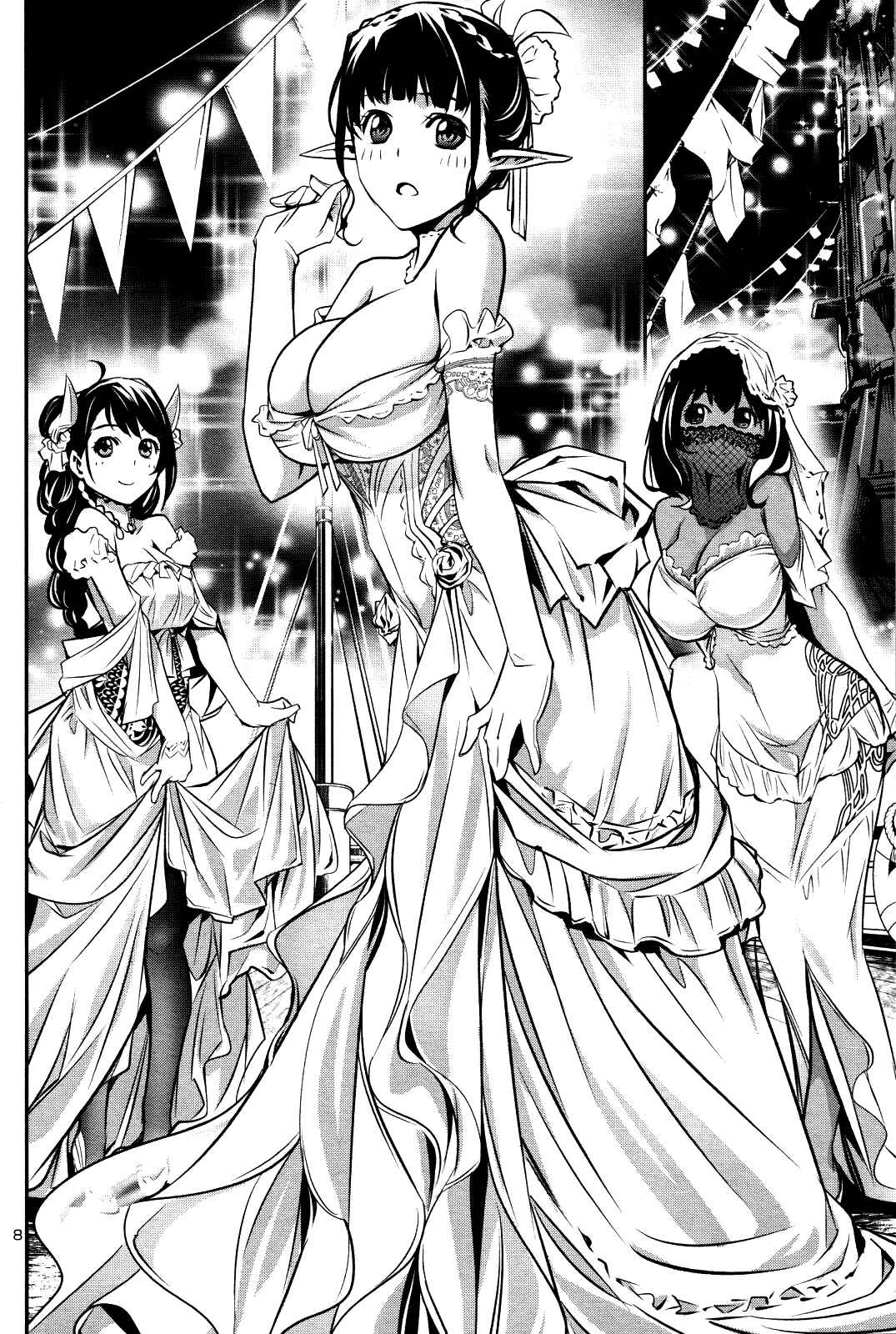 Shinju no Nectar Chapter 30.5 - Page 8
