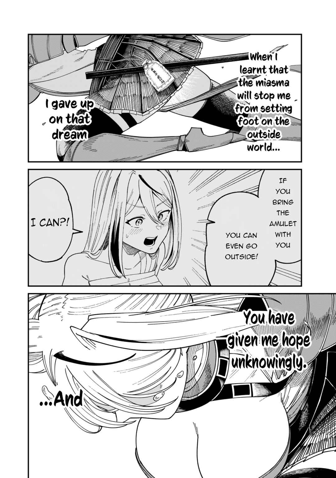 Nimotsu Mochi no Noukin Musou Chapter 16.5 - Page 7