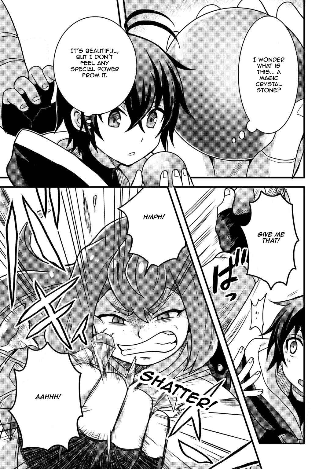 Fuguushoku to Baka ni Saremashita ga, Jissai wa Sorehodo Waruku Arimasen? Chapter 38 - Page 15
