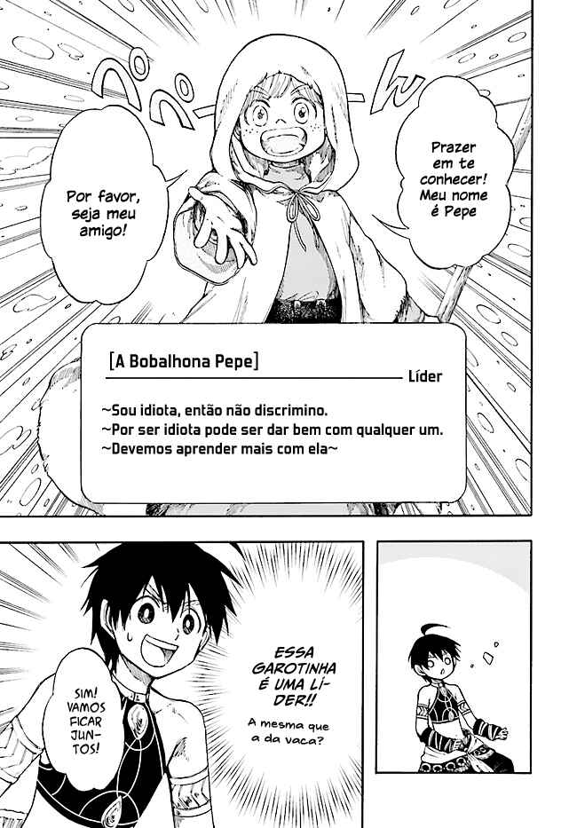Isekai Mokushiroku Mynoghra: Hametsu no Bunmei de Hajimeru Sekai Seifuku Chapter 11.1 - Page 1