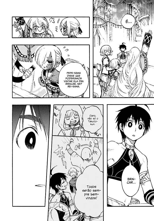 Isekai Mokushiroku Mynoghra: Hametsu no Bunmei de Hajimeru Sekai Seifuku Chapter 11.1 - Page 15