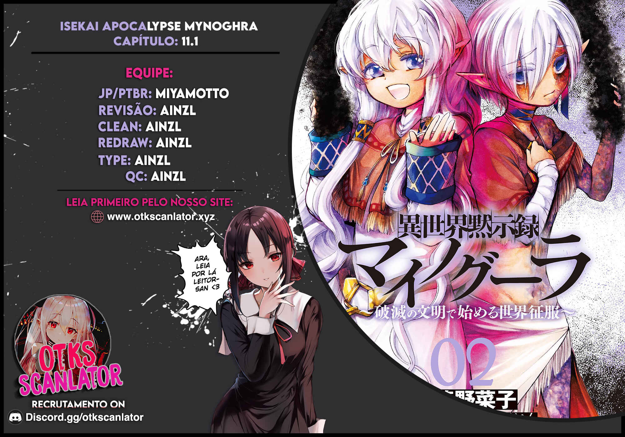 Isekai Mokushiroku Mynoghra: Hametsu no Bunmei de Hajimeru Sekai Seifuku Chapter 11.1 - Page 19