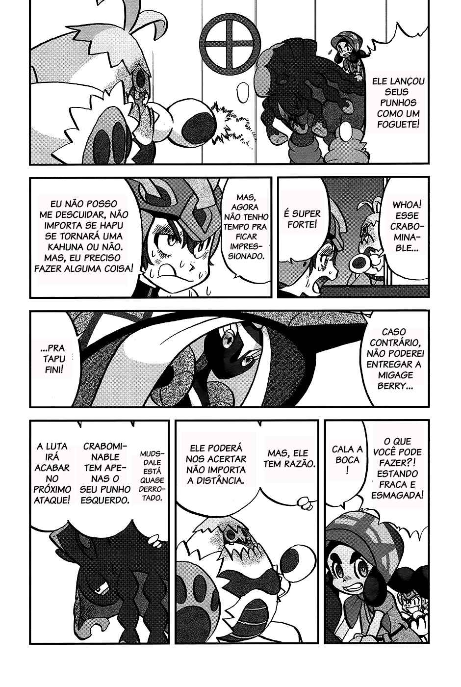Pokémon SPECIAL - Sun & Moon Chapter 22 - Page 13