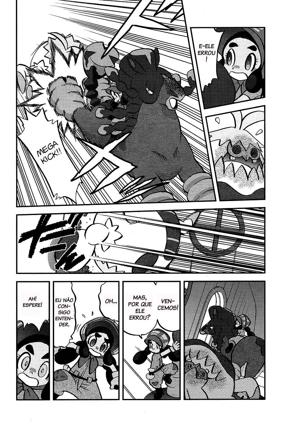 Pokémon SPECIAL - Sun & Moon Chapter 22 - Page 15