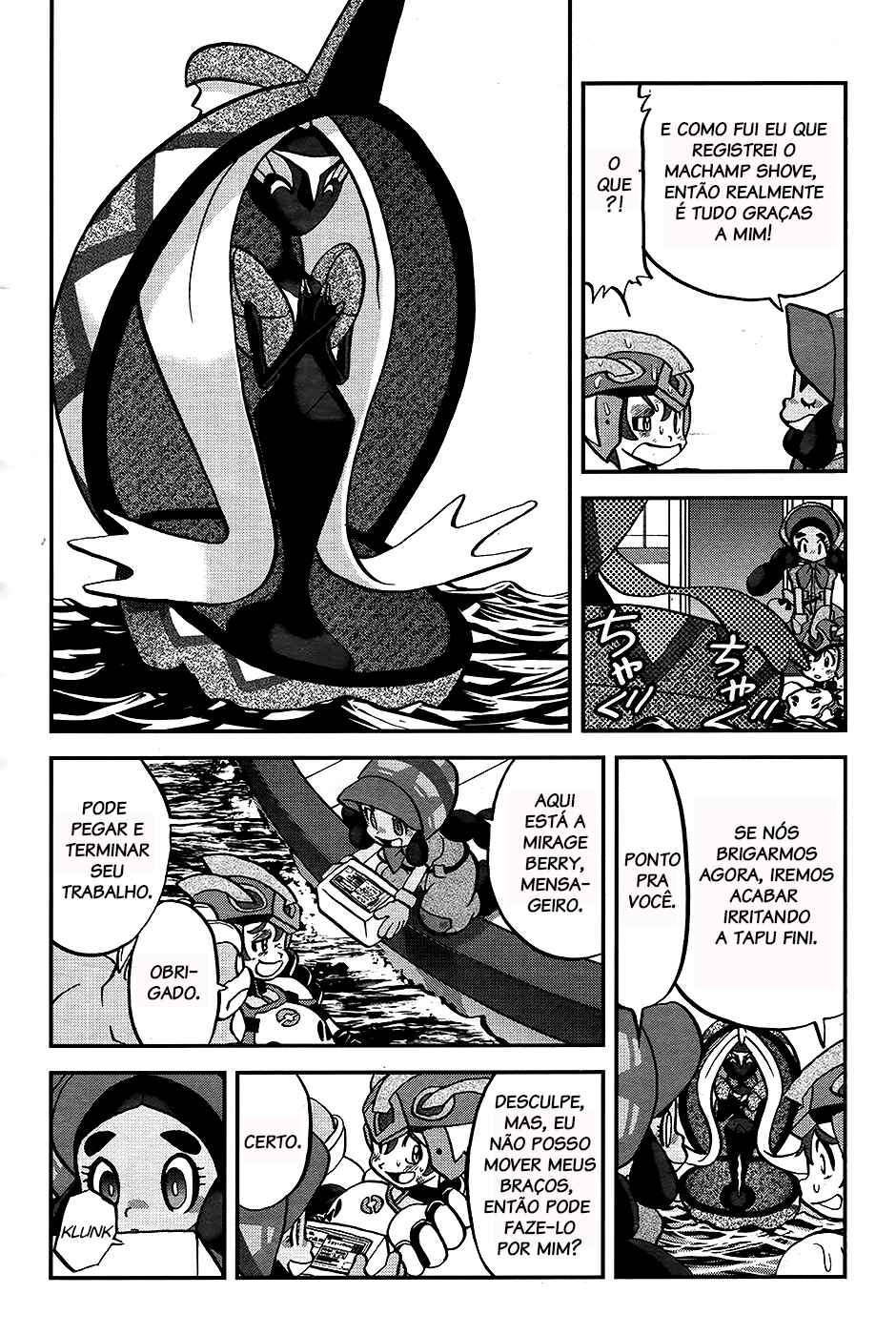 Pokémon SPECIAL - Sun & Moon Chapter 22 - Page 17