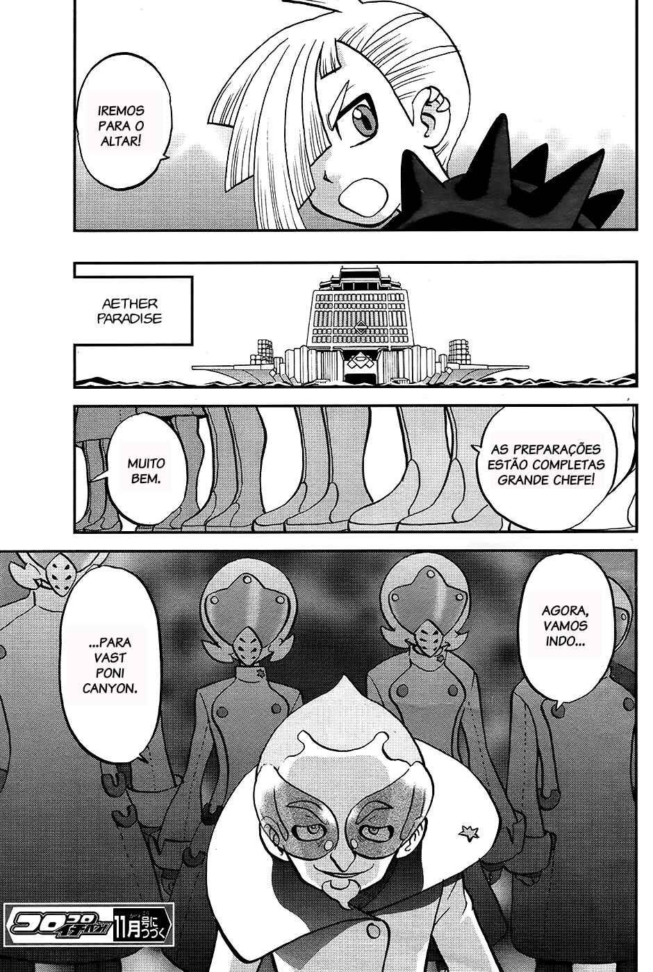Pokémon SPECIAL - Sun & Moon Chapter 22 - Page 26