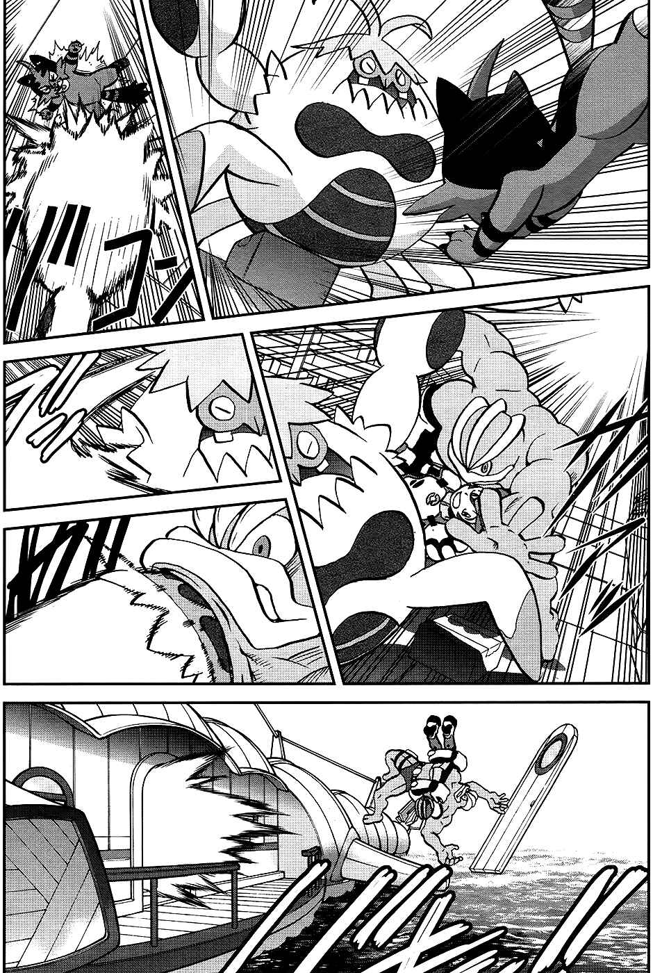 Pokémon SPECIAL - Sun & Moon Chapter 22 - Page 7
