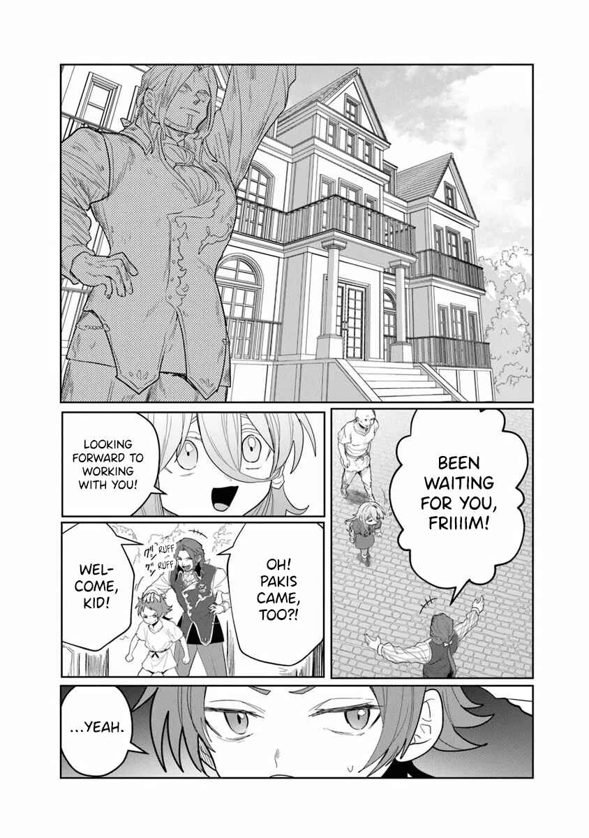 Mizu Mahou Gurai Shika Torie ga Nai Kedo Gendai Chishiki ga Areba Juubun da yo ne? Chapter 5 - Page 23