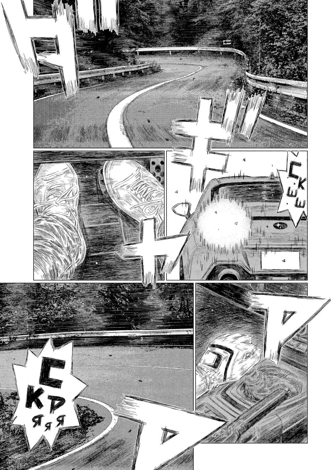 Subaru to Subaru Chapter 5 - Page 10