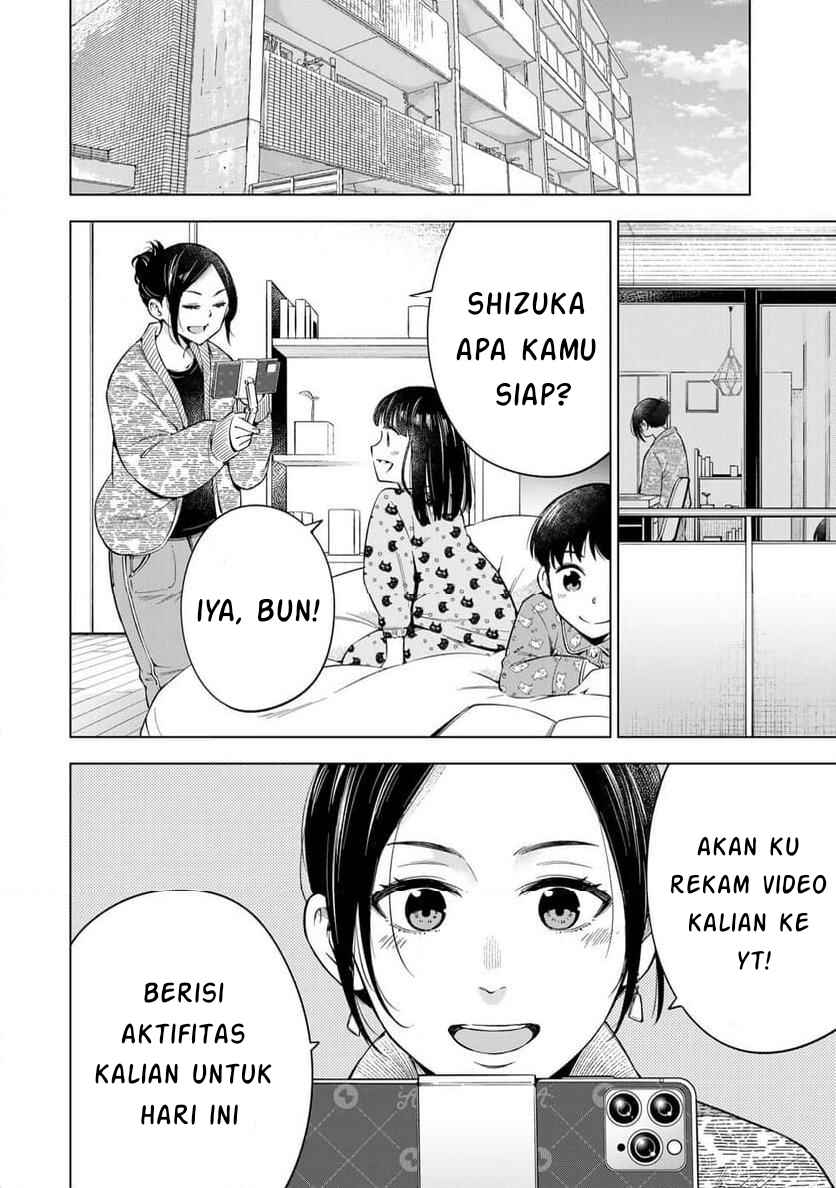 Doctor Children ~Shouni Gekai~ Chapter 1.1 - Page 10