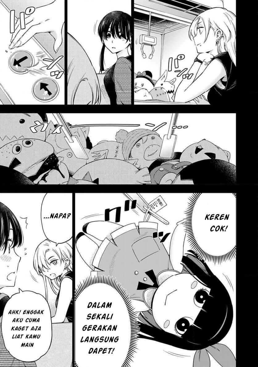 Doctor Children ~Shouni Gekai~ Chapter 1.1 - Page 21
