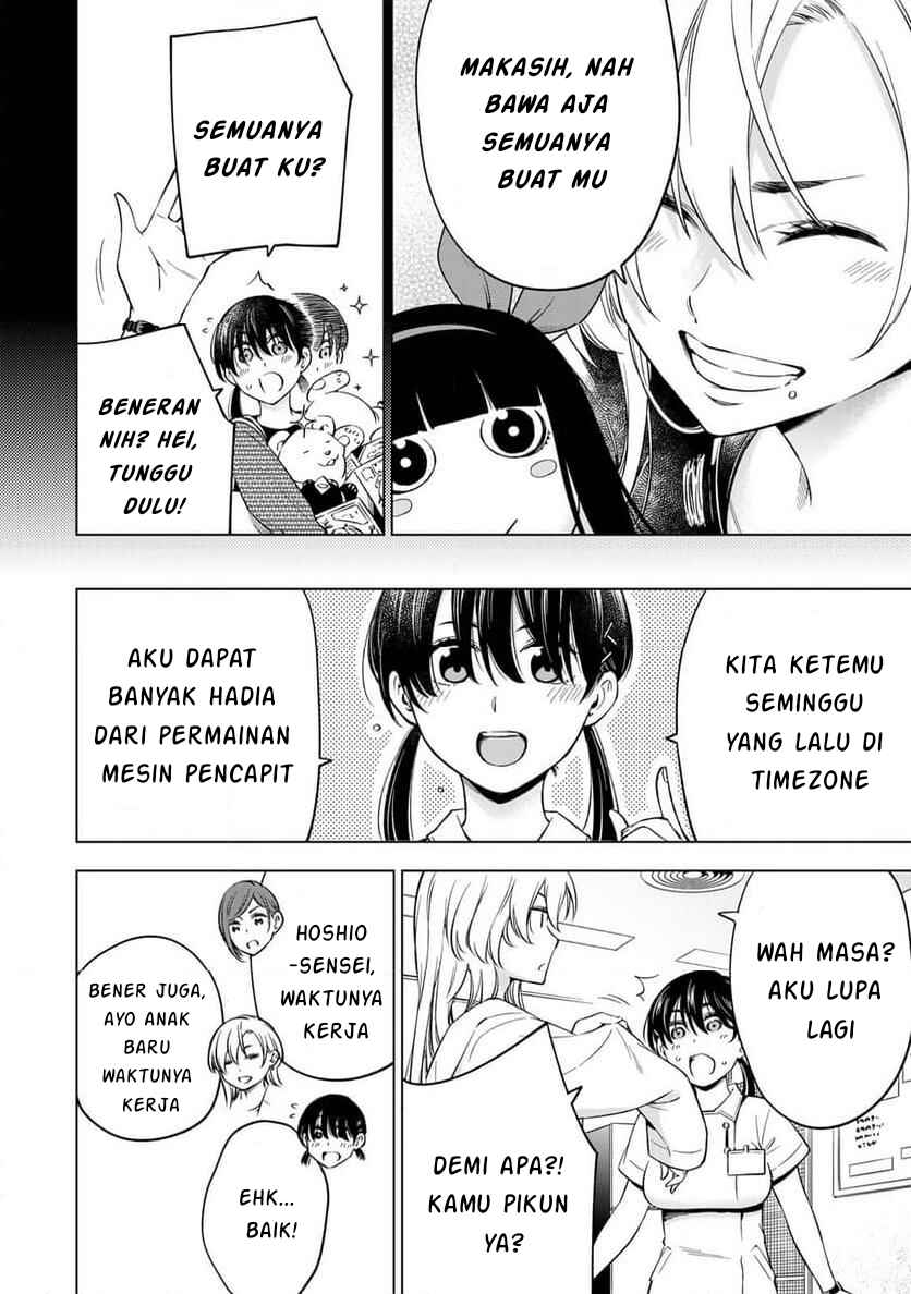 Doctor Children ~Shouni Gekai~ Chapter 1.1 - Page 22