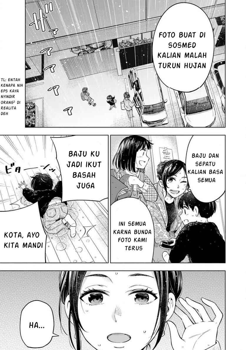 Doctor Children ~Shouni Gekai~ Chapter 1.1 - Page 29