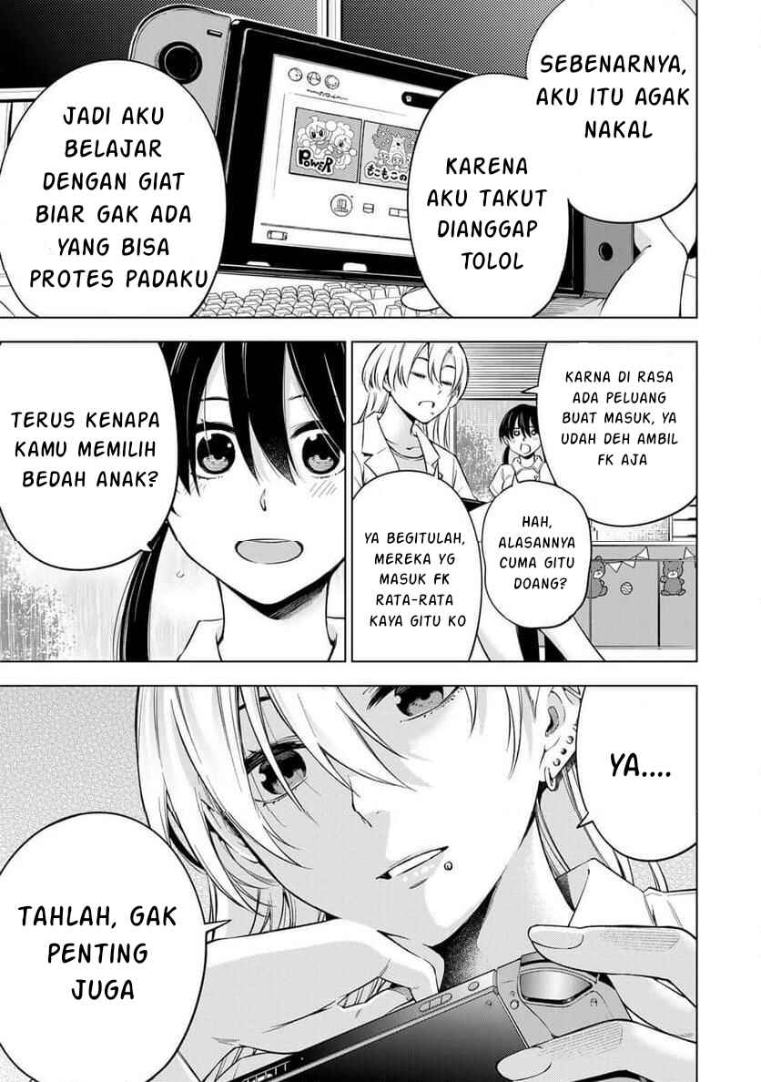 Doctor Children ~Shouni Gekai~ Chapter 1.1 - Page 39