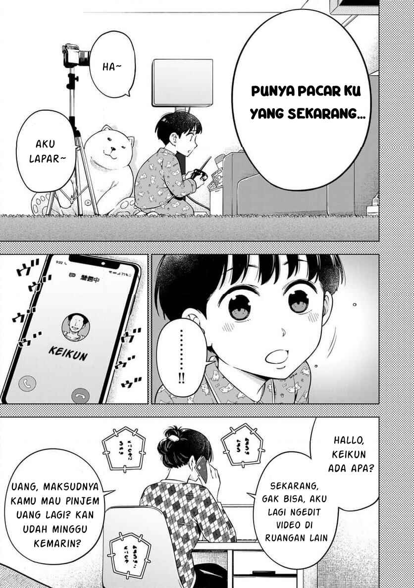 Doctor Children ~Shouni Gekai~ Chapter 1.1 - Page 45