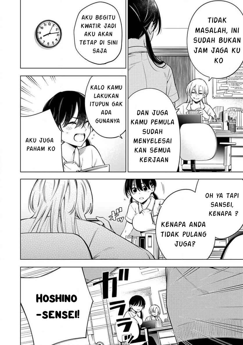 Doctor Children ~Shouni Gekai~ Chapter 1.1 - Page 52