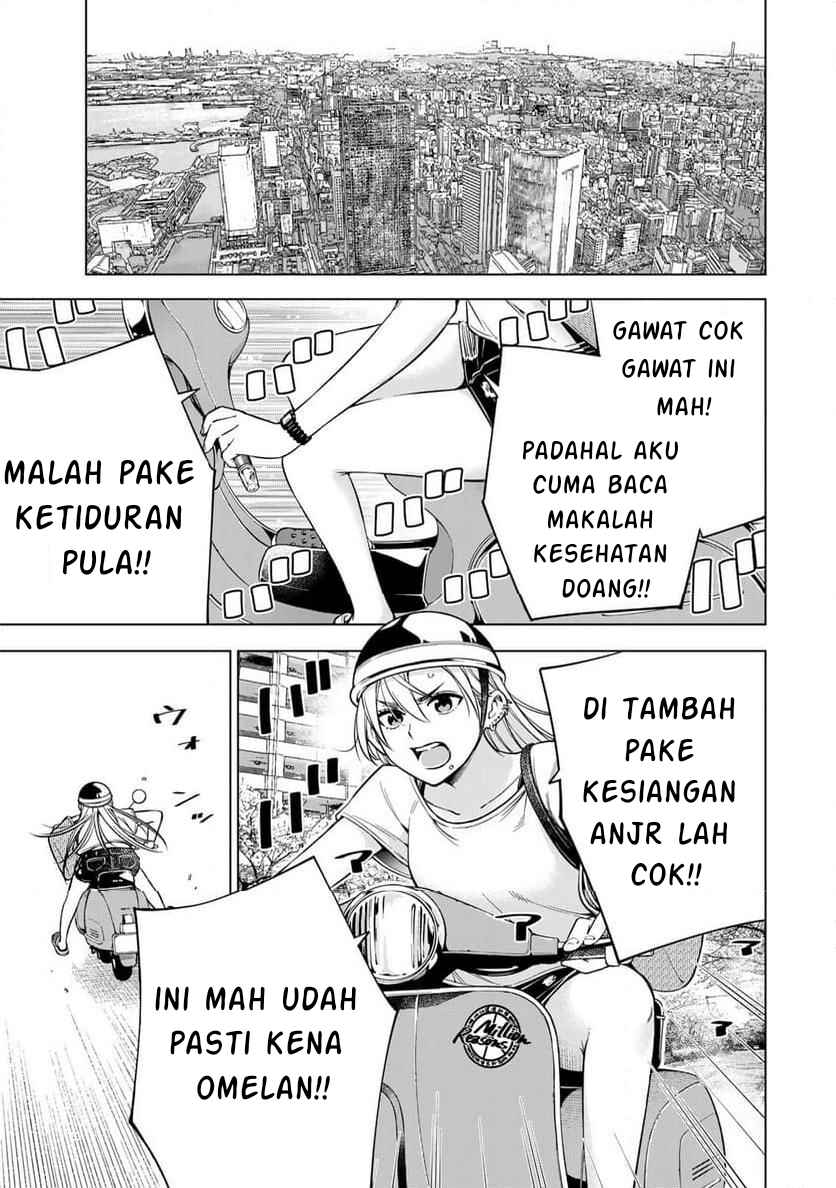 Doctor Children ~Shouni Gekai~ Chapter 1.1 - Page 9