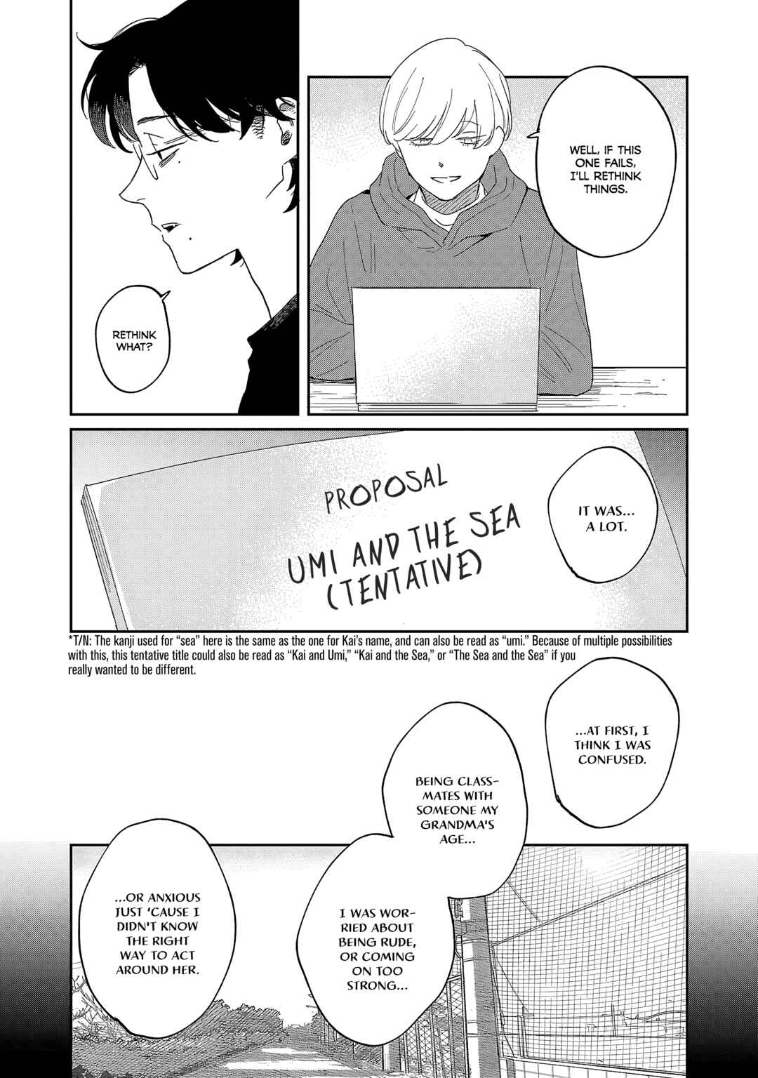 Umi ga Hashiru End Roll Chapter 42 - Page 12