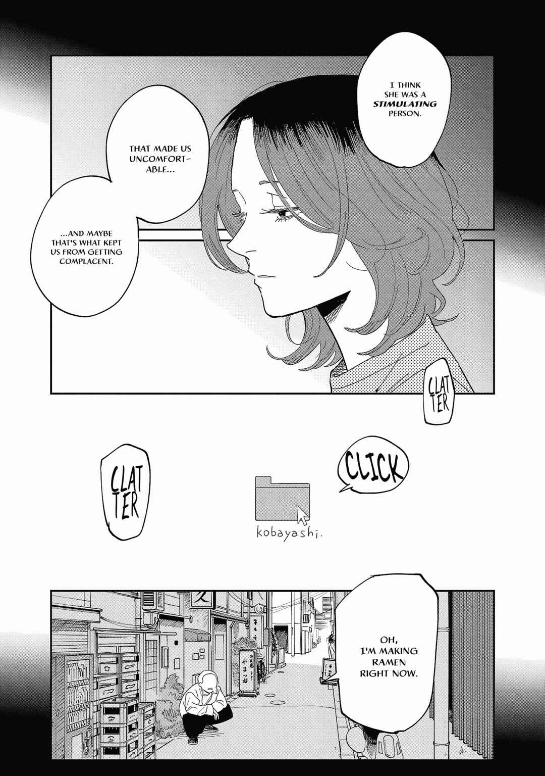 Umi ga Hashiru End Roll Chapter 42 - Page 14